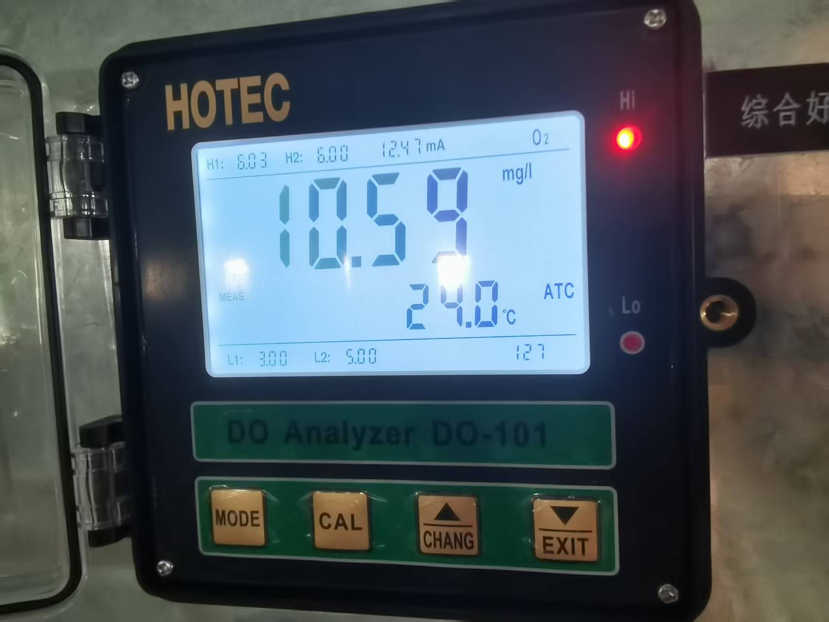 pH/ORP仪表保养技巧